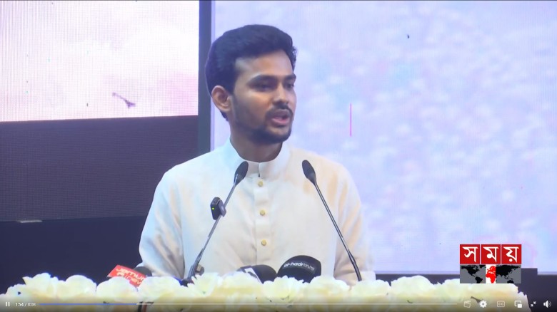 শাপলা চত্বরের শহীদদের নাম স্বর্ণাক্ষরের লিখে যেতে চাই: আসিফ 