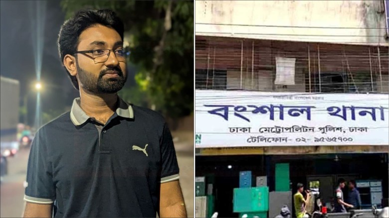 জবি ছাত্রদল নেতা জুবায়েদ হত্যা: বংশাল থানায় মামলা