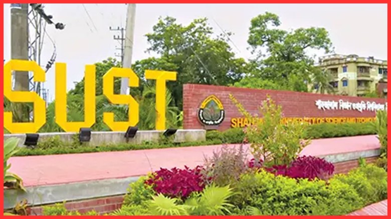 শাকসু নির্বাচন স্থগিত আদেশের বিরুদ্ধে চেম্বার আদালতে আবেদন