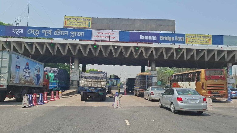 যমুনা সেতুতে ৩২ ঘণ্টায় সাড়ে ৩ কোটি টাকার টোল আদায়