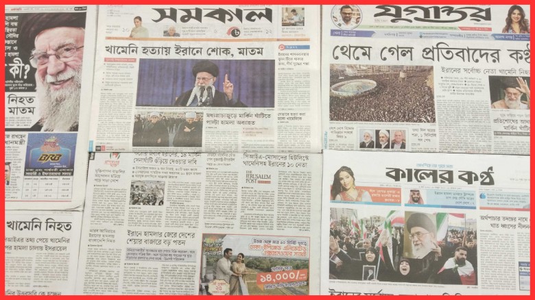 ‘তথ্য দিলো ঘরের শত্রু, খামেনিকে লক্ষ্য করে ৩০টি বোমা নিক্ষেপ’