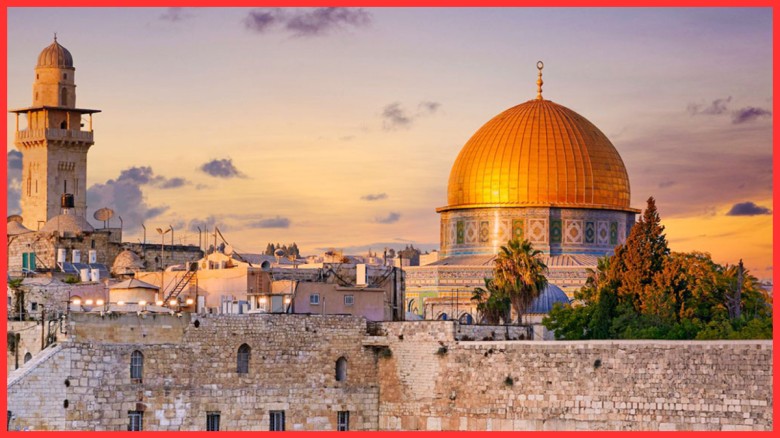 আল আকসা মসজিদে জুমার নামাজ আদায়ে নিষেধাজ্ঞা