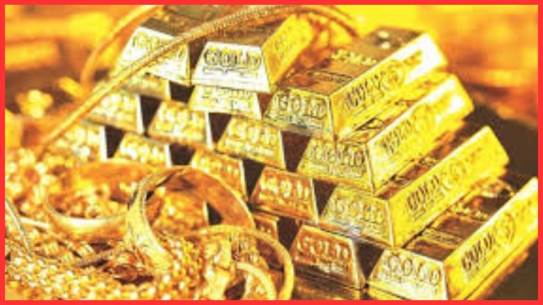 আজকের স্বর্ণের বাজারদর