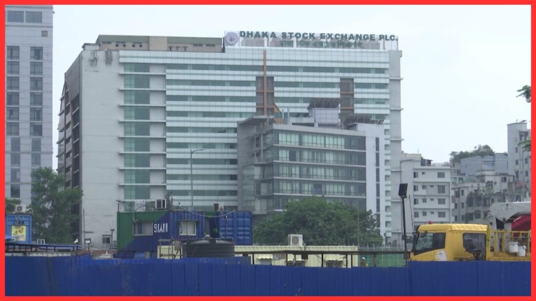 ব্যবসায়ীরা ব্যাংকঋণের ওপর নির্ভরশীল, আইপিও আসছে না পুঁজিবাজারে