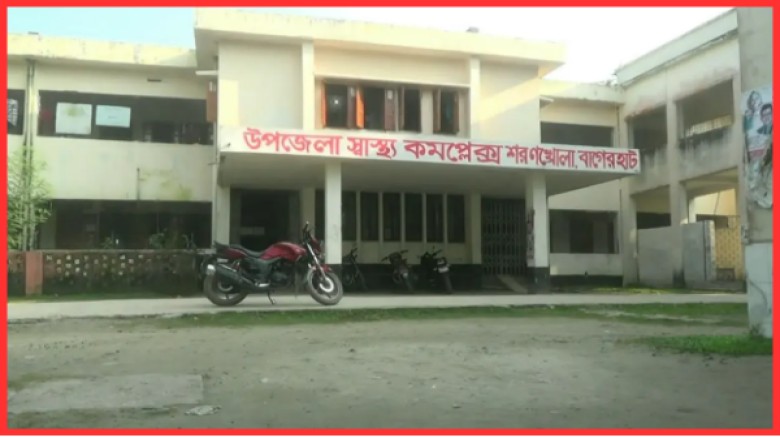 বাগেরহাটের শরণখোলায় জমি নিয়ে সংঘর্ষে বৃদ্ধ নিহত