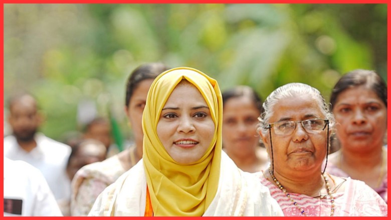 ইন্ডিয়ান ইউনিয়ন মুসলিম লীগের হয়ে ইতিহাস গড়লেন ফাতিমা তাহিলিয়া