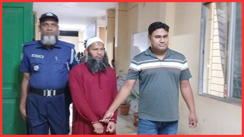 বগুড়ায় ‘জিন তাড়ানোর’ নামে এসএসসি পরীক্ষার্থীকে ধর্ষণের অভিযোগ, কবিরাজ গ্রেপ্তার