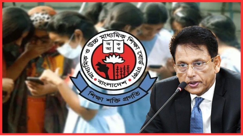 সোমবার সকাল ১০টায় এসএসসি-সমমানের ফল, যেভাবে জানা যাবে