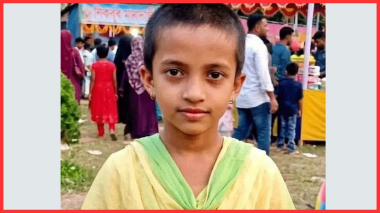 ধর্ষণের পর মাটিচাপা দিয়ে হত্যা করা হয় মরিয়মকে