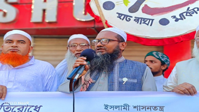 সমাজ ও রাষ্ট্রের সর্বস্তরে ইসলাম প্রতিষ্ঠায় দাওয়াহর গুরুত্ব অপরিসীম
