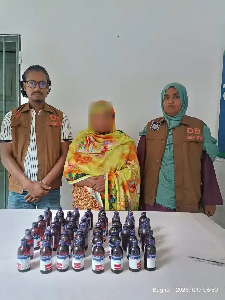 রাজশাহী বাঘায় মাটির নিচে মিলল ৪৭ বোতল ইস্কাফসহ নারী গ্রেপ্ত