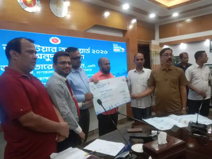 ভলান্টিয়ার এওয়ার্ড-২০২৬, যুব সংগঠন আর্থিক অনুদান প্রদান