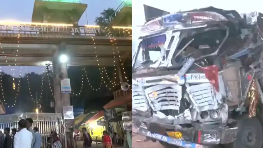 ভারতের মধ্যপ্রদেশের গোয়ালিয়রে শীতলা মাতা মন্দিরের কাছে নিয়ন্