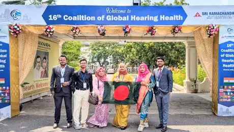 আন্তর্জাতিক শ্রবণ স্বাস্থ্যবিষয়ক সম্মেলনে দুটি গবেষণাপত্র উপ