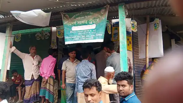 সিরাজগঞ্জের রায়গঞ্জে অবৈধভাবে সার মজুত রাখার দায়ে সরকার ট্রে