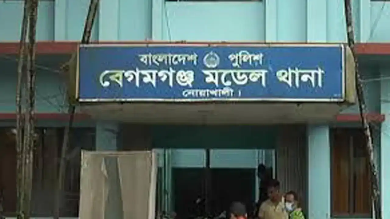 নোয়াখালীর বেগমগঞ্জে মুখোশ পরে দোকানে ঢুকে মিজানুর রহমান ওরফে