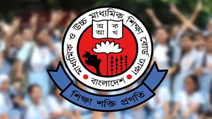 আগামী ১৬ নভেম্বর থেকে শুরু হবে ২০২৭ সালের এসএসসি পরীক্ষার অন