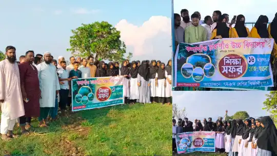 তাহিরপুরের টাঙ্গুয়ার হাওরে কলাগাঁও চারাগাঁও উচ্চ বিদ্যালয়ের 