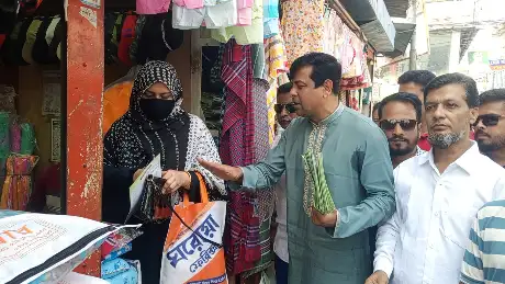 দ্রব্যমূল্য নিয়ন্ত্রণে সরকারের উদ্যোগ তুলে ধরে কিশোরগঞ্জে যু