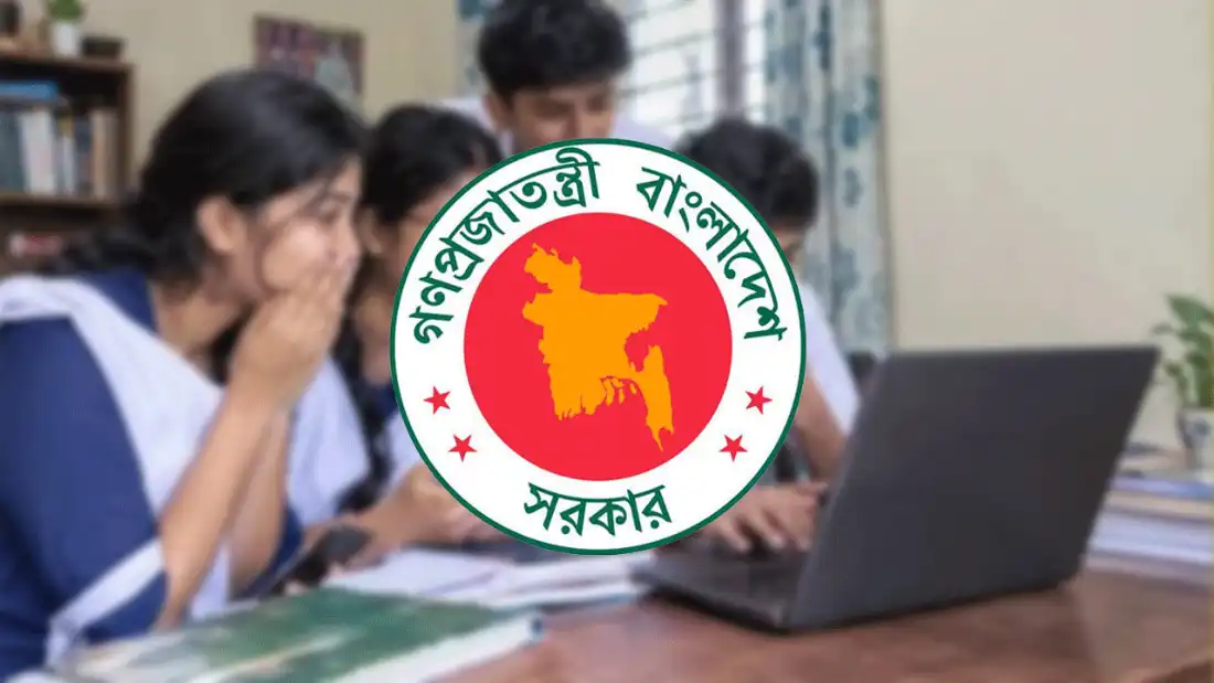এসএসসি ও সমমানের পরীক্ষায় ২০২৬ সালে গোল্ডেন জিপিএ-৫ অর্জনকার