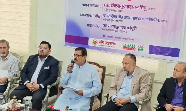 ভূমি খাতে অনিয়মে জড়িতদের বিরুদ্ধে শাস্তিমূলক ব্যবস্থা নেওয়া 
