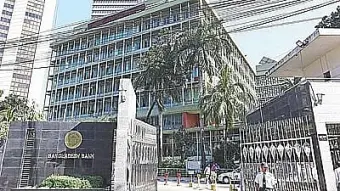 বন্ধ কারখানা চালুর প্রণোদনায় বরাদ্দ ২০ হাজার কোটি টাকার ৫৬১ 