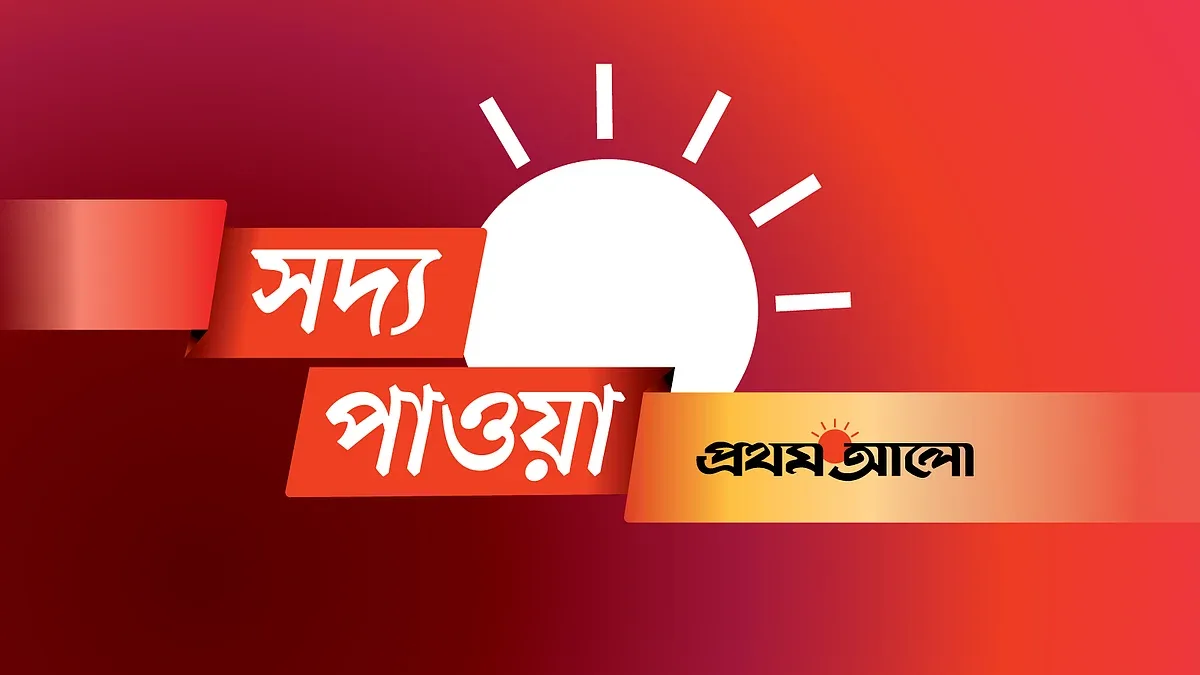ব্যক্তিগত কারণ দেখিয়ে পদত্যাগ করলেন পিএসসির দুই সদস্য