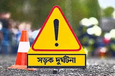 ডেমরায় সুলতানা কামাল সেতুতে পিকআপ ভ্যান চাপায় প্রৌঢ়া নিহ??