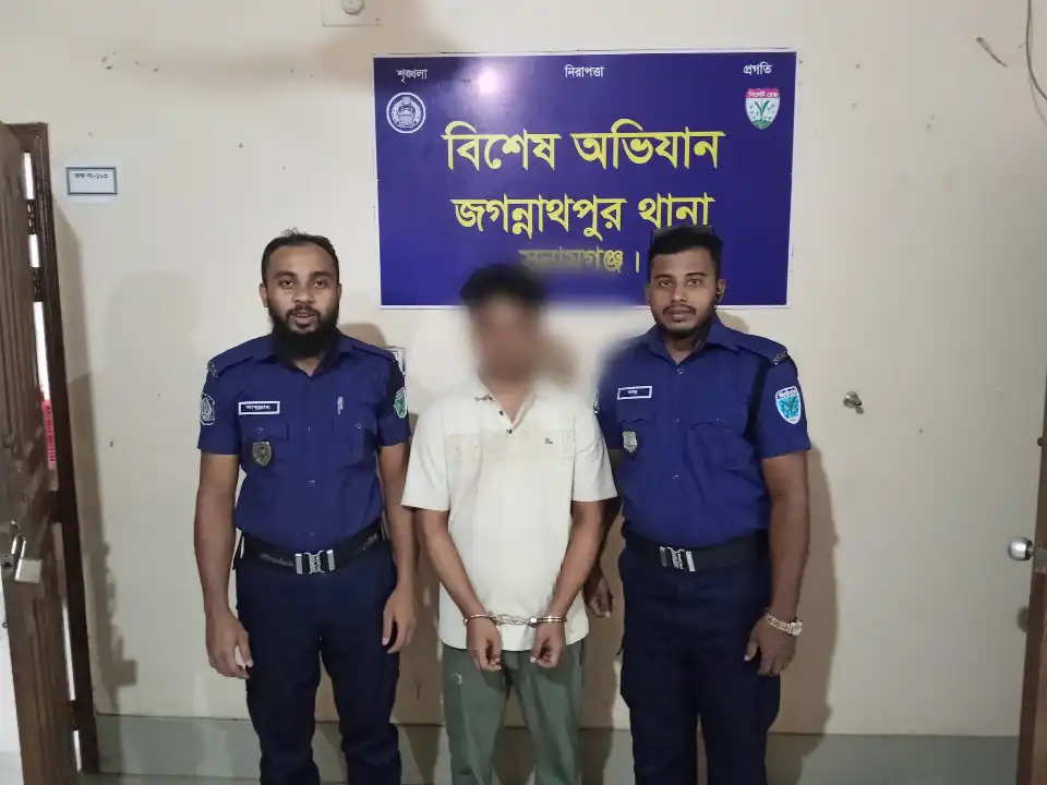 জগন্নাথপুরের পর্নোগ্রাফি মামলার পলাতক আসামি কক্সবাজার থেকে গ