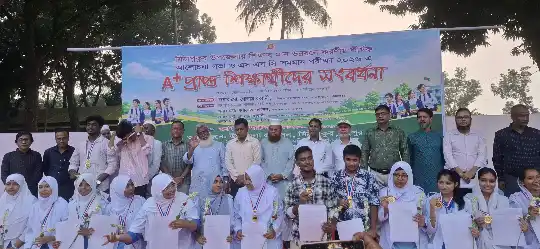 মিঠাপুকুরে ৪৩৭ জিপিএ-৫ প্রাপ্ত শিক্ষার্থীকে সংবর্ধনা