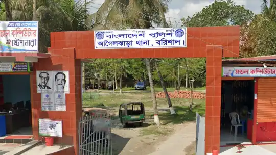 থানায় ঢুকে নারী এএসআইকে হেনস্থা, ওসির স্ত্রীর বিরুদ্ধে জিডি