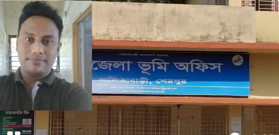 শেরপুরে প্রকল্পের মেয়াদ শেষের পরও অফিসে থেকে ১০ লাখ টাকা নিয়