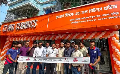 কুমিল্লায় আকিজ সিরামিকস ও অরার দুটি নতুন শোরুম চালু
