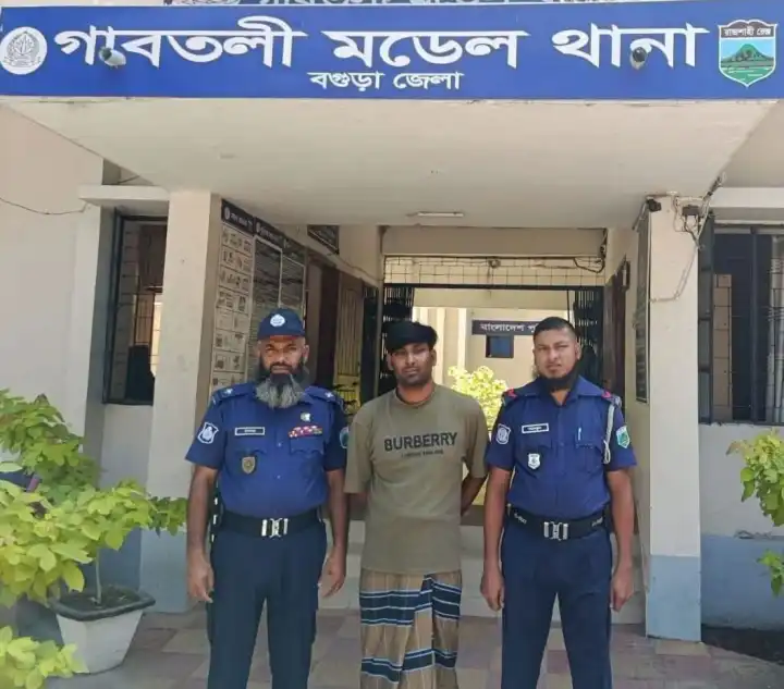 বগুড়ায় বিতর্কিত স্লোগান দিয়ে ভিডিও ভাইরালের ঘটনায় সাবেক ছাত্