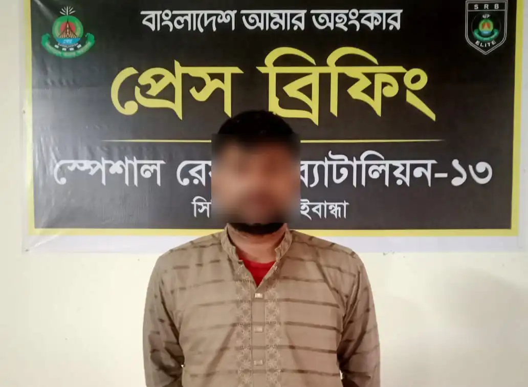 সুন্দরগঞ্জে সাবেক স্ত্রীকে ধর্ষণ ও হত্যাচেষ্টার মূল আসামি গ্