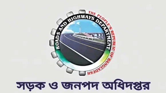 তেরো বছরে সড়কে ঝরেছে ১ লাখ ২৫ হাজার প্রাণ, মৃত্যুর মিছিলে বা