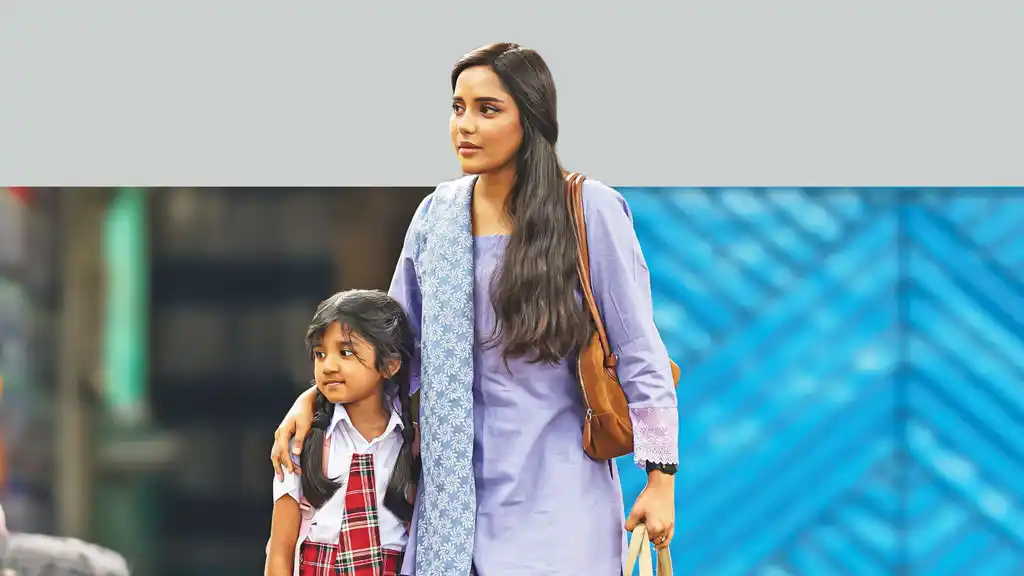 মায়ার সংসারে মধ্যবিত্ত তরুণীর লড়াইয়ে সামিরা খান মাহি