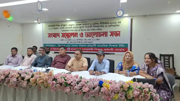 এমপিওভুক্তির তারিখ থেকেই প্রথম উচ্চতর গ্রেড দাবি শিক্ষকদের