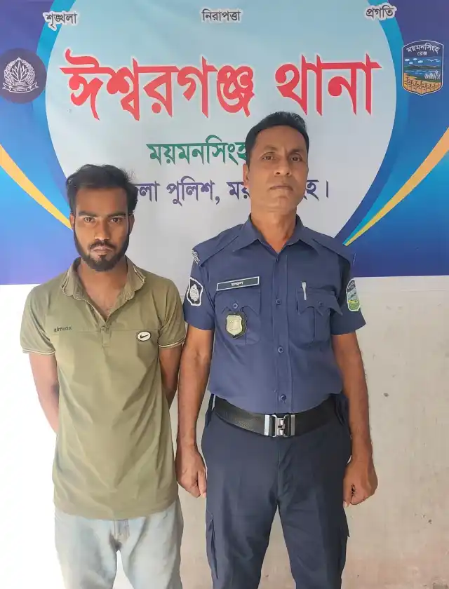 ঈশ্বরগঞ্জে কৃষি ব্যাংকের ভল্ট ভাঙার চেষ্টা, আটক ১