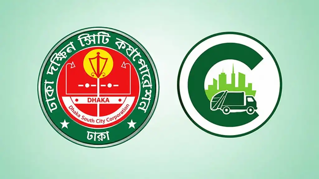 প্রচারণার অভাবে কাঙ্ক্ষিত সাড়া মিলছে না ক্লিন কেয়ার অ্যাপের