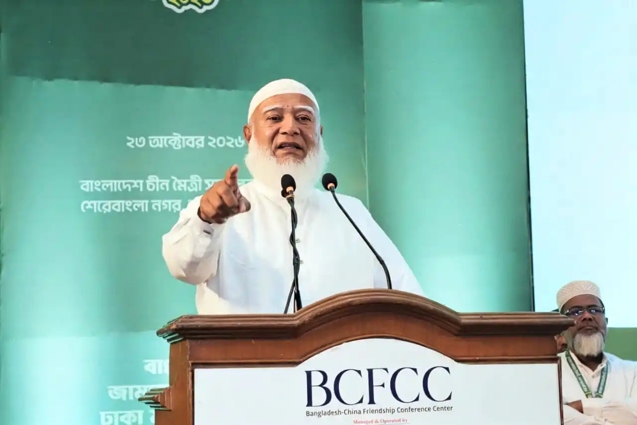 ভোটের অধিকার হরণ করা হয়েছে: জামায়াত আমির