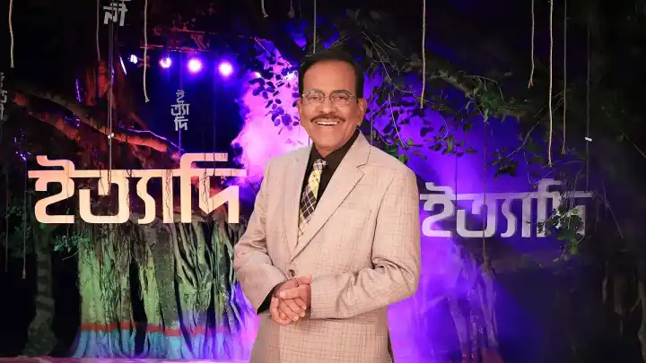 ৬৮ বছরে পা দিলেন হানিফ সংকেত, জন্মদিনে অন্য ভাবনা