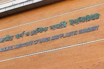 টঙ্গীতে গ্যাসলাইনের আগুনে শেষ হলো একটি পরিবার