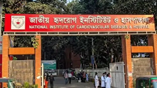 হৃদ্‌রোগ ইনস্টিটিউটে অস্ত্রোপচারের দীর্ঘ অপেক্ষায় শিশুরা