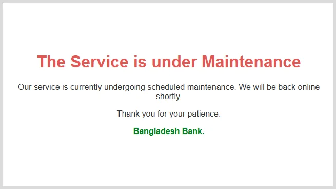 সাইবার অ্যালার্টে টানা দ্বিতীয় দিন বন্ধ বাংলাদেশ ব্যাংকের সা