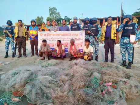 শিবালয়ে দেড় কোটি টাকার অবৈধ জাল পুড়িয়ে ধ্বংস