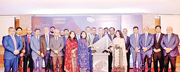 চল্লিশ লাখ টাকা পর্যন্ত সীমার ভিসা সিগনেচার কার্ড আনল মিডল্যান্ড ব্যাংক