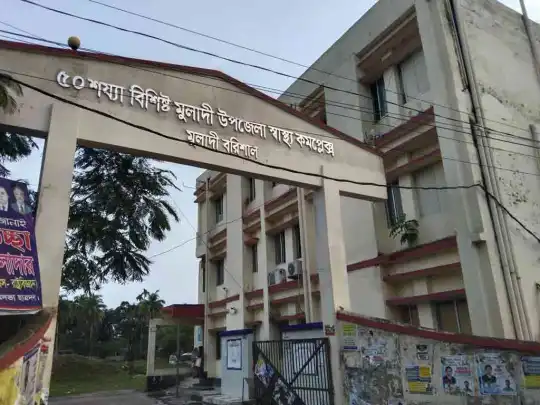 জমি নিয়ে সংঘর্ষ: চোখে মরিচের গুঁড়া ছিটিয়ে আটজনকে কুপিয়ে জখম