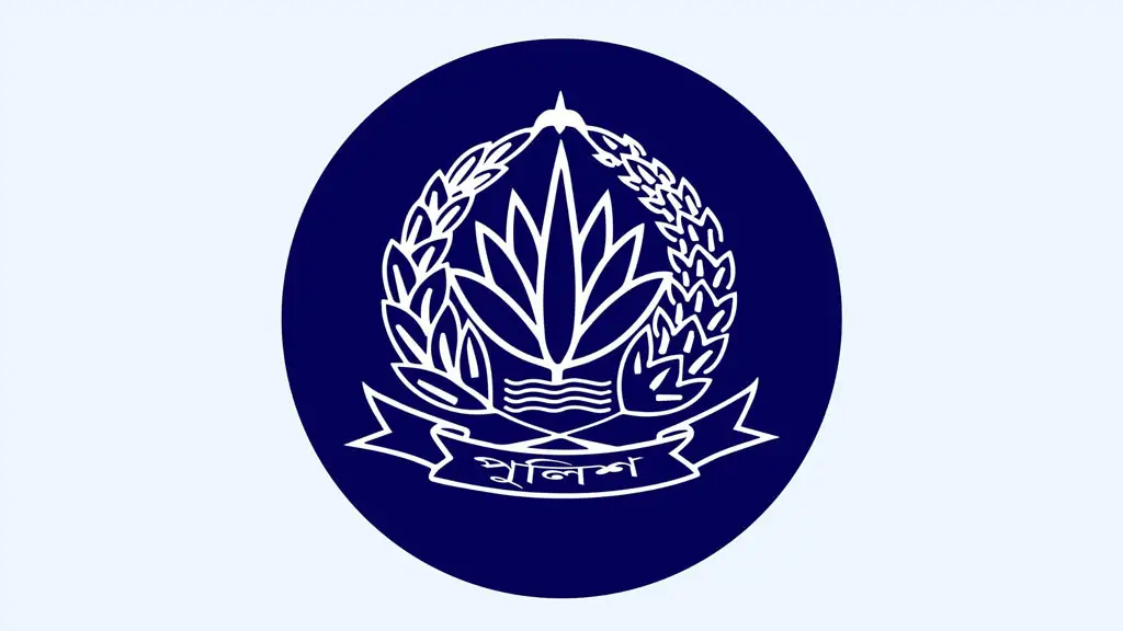 ট্যুরিস্ট পুলিশে চাকরি: শুরু হয়েছে আবেদন প্রক্রিয়া