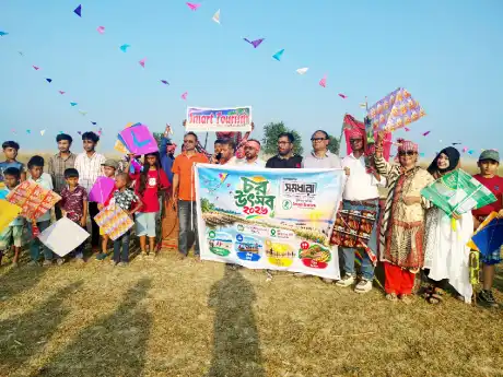 সিরাজগঞ্জে যমুনার বুকে হলো দেশের প্রথম চর উৎসব